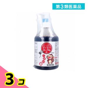 第３類医薬品 イージーガーグルS うがい薬 ポンプ式 470mL 3個セット