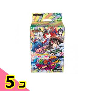 タカラトミー（TAKARA TOMY） デュエル・マスターズ DXカードスリーブ