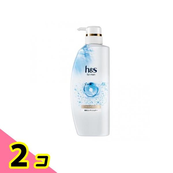 h&amp;s for men スカルプゴールド 薬用コンディショナー ポンプ 350g 2個セット