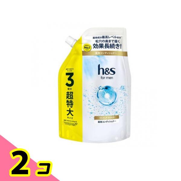h&amp;s for men スカルプゴールド 薬用コンディショナー 詰め替え用 超特大サイズ 900g ...