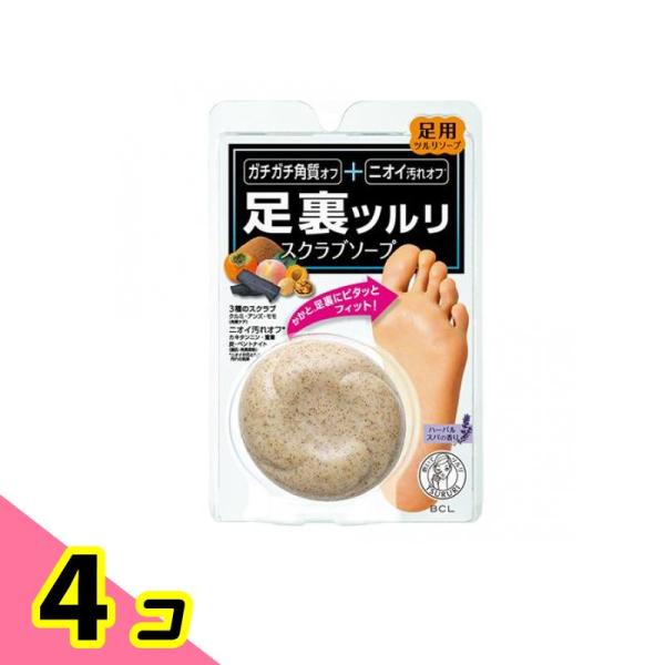 TSURURI ツルリ 足裏磨きスクラブソープ 80g 4個セット