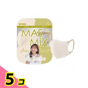 MASMiXプラス マスク クールグレージュ×ブラック ( 30枚入 ) : 爽快
