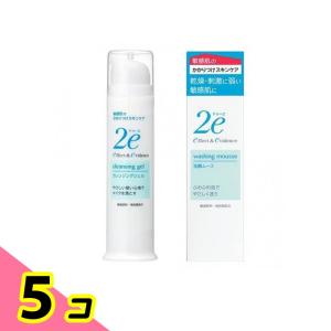 資生堂 ２ｅ（ドゥーエ） クレンジングジェル 敏感肌用メイク落とし 95g &洗顔ムース 敏感肌用洗顔料 120mL 5個セット