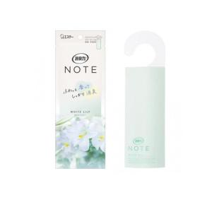 消臭力NOTE(ノート) クローゼット用 消臭芳香剤 ホワイトリリー 1個入 (1個)