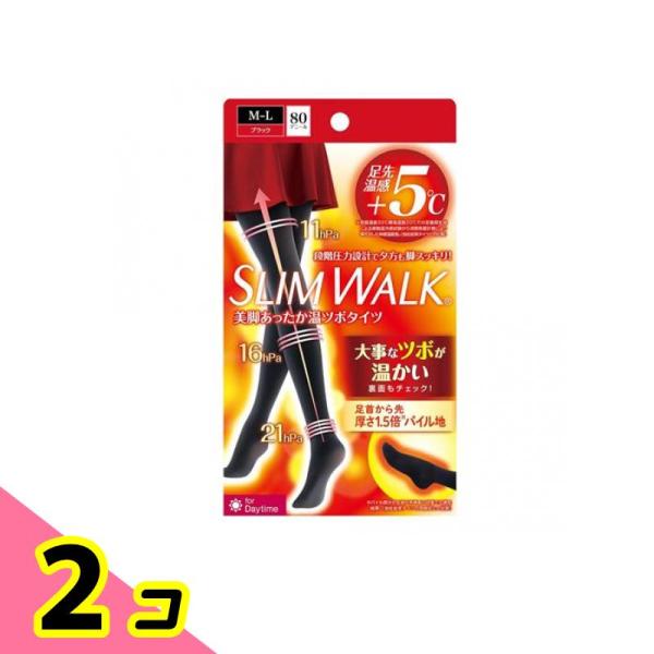 スリムウォーク 美脚あったか温ツボタイツ 80デニール ブラック M-L 1足入 2個セット