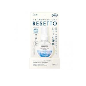 消臭力トイレのフレッシュミスト RESETTO リセット ピュアサボン 本体 約300プッシュ 60mL (1個)