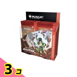 MTG マジックザギャザリング アバター 伝説の少年アン コレクター・ブースター 英語版 12パック入BOX 3個セット