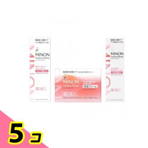 ミノンアミノモイスト モイストミルキィクレンジング 100g &モイストチャージクリーム 40g＆ジェントルウォッシュホイップ 150mL 5個セット
