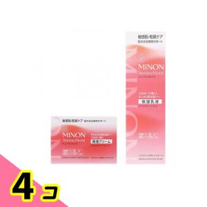 ミノンアミノモイスト モイストチャージクリーム 40g &モイストチャージミルク 保湿乳液 ポンプ付き本体 100g 4個セット