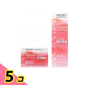 ミノンアミノモイスト モイストチャージクリーム 40g &モイストチャージミルク 保湿乳液 ポンプ付き本体 100g 5個セット