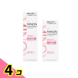 ミノンアミノモイスト ジェントルウォッシュホイップ 泡洗顔料 ポンプ本体 150mL &モイストクリーミィウォッシュ 洗顔料 100g 4個セット