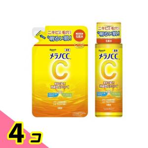 メラノＣＣ 薬用しみ対策 美白化粧水 詰め替え用 170mL &ボトル本体 170mL 4個セット