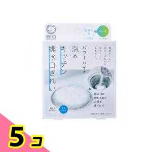 コジット パワーバイオ 泡のキッチン排水口きれい 40g× 1個 (40g*6包入) 5個セット