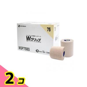 バトルウィン Wグリップ 足首(大きめ)・ふともも・ふくらはぎ用 75mm×12m ベージュ 12巻入 (WGP75BG) 2個セット
