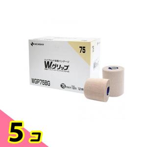 バトルウィン Wグリップ 足首(大きめ)・ふともも・ふくらはぎ用 75mm×12m ベージュ 12巻入 (WGP75BG) 5個セット