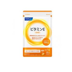 ファンケル ビタミンE 効率型 サプリメント 30粒入 30日分 (1個)