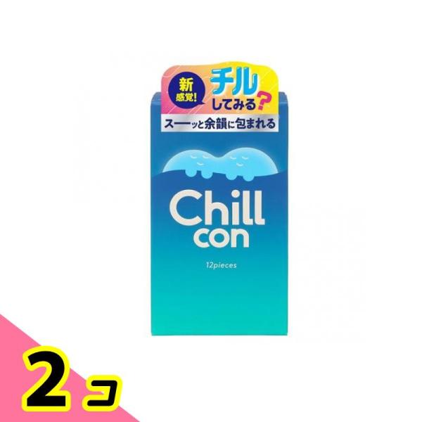 ジェクスコンドーム Chillcon チルコン 12コ入 2個セット