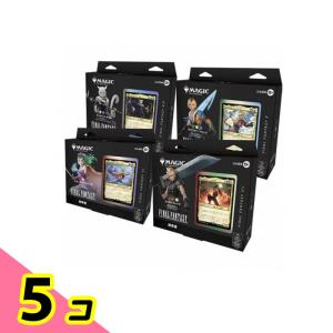 MTG FF マジックザギャザリング ファイナルファンタジー 統率者デッキ 日本語版 4組入 (全4種全て同梱) 5個セット