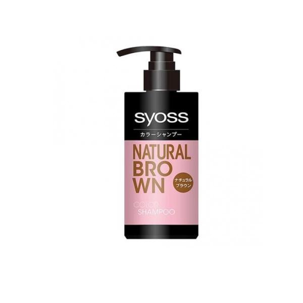 サイオス syoss カラーシャンプー ナチュラルブラウン  285mL (1個)