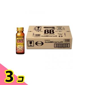 チョコラBBゴールドリッチR ドリンク 50mL× 60本 3個セット