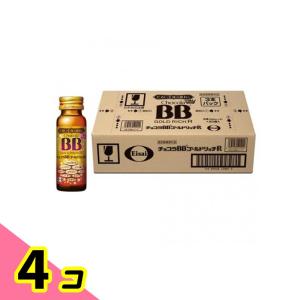 チョコラBBゴールドリッチR ドリンク 50mL× 60本 4個セット