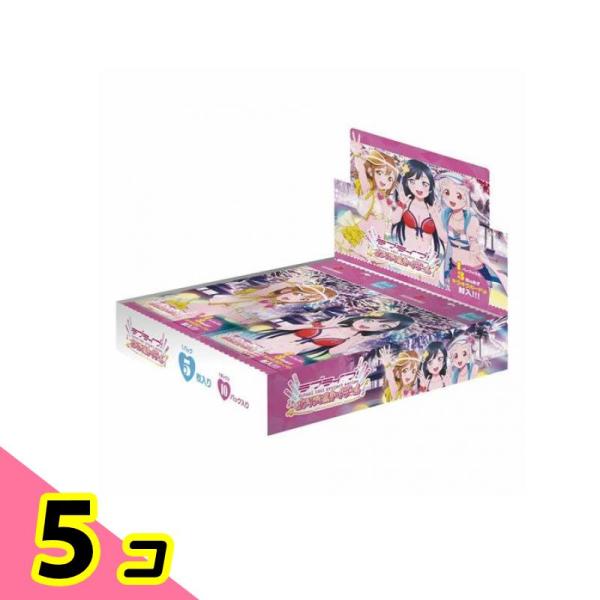 ラブライブ!オフィシャルカードゲーム ブースターパック MELLOW MOMENT 10パック入BO...