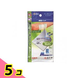 白十字 モイスキンパッド7520 滅菌済 30袋入 パット : 介護用品