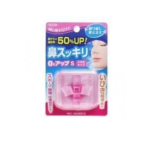 トプラン O2アップ S 小さめサイズ 1個 いびき グッズ 口呼吸 鼻づまり 鼻孔拡張 (1個)