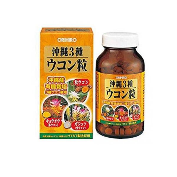 オリヒロ(ORIHIRO) 沖縄3種ウコン粒 420粒 (1個)