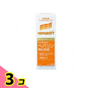 ☆ゆしん⭐︎さん専用　ADエクセレントエッセンス ×2箱 薬用 雪肌精 乳液 エクセレント