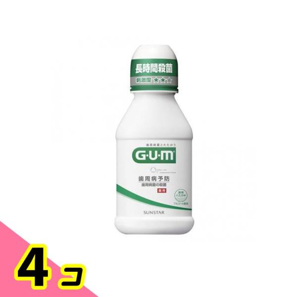 GUM ガム・デンタルリンス  レギュラータイプ 80mL 4個セット