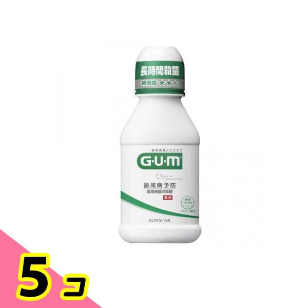 GUM ガム・デンタルリンス  レギュラータイプ 80mL 5個セット