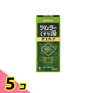 ツムラのくすり湯 バスハーブ 65回分4個セット ツムラのくすり湯 バスハーブ ( 650ml*3コセット )/ 入浴剤 ) : 爽快