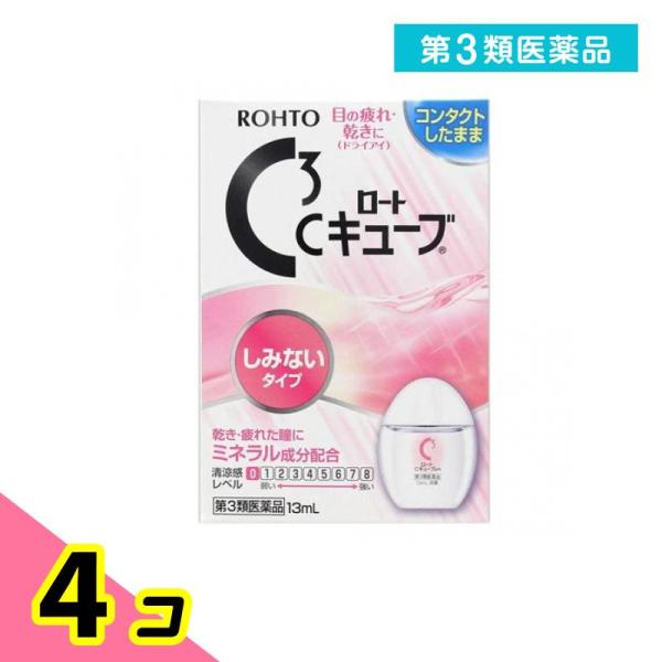 第３類医薬品ロートCキューブm 13mL 4個セット