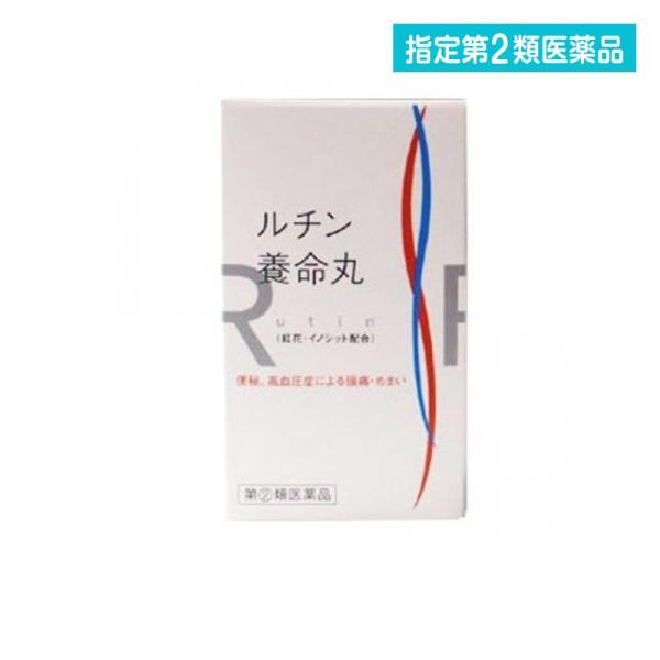 指定第２類医薬品ルチン養命丸 450粒 (1個)