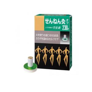 せんねん灸オフ ソフトきゅう 竹生島 230点入 : サンドラッグe せんねん灸オフ ソフトきゅう 竹生島 230点入 : サンドラッグe