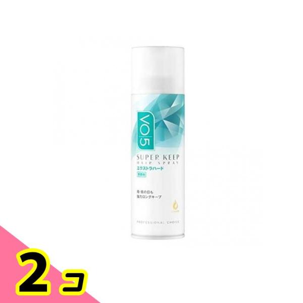 VO5 スーパーキープヘアスプレイ エクストラハード 無香料 125g vo5スプレー スタイリング...