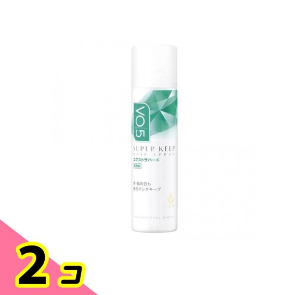 VO5 スーパーキープヘアスプレイ  エクストラハード 無香料 50g 2個セット