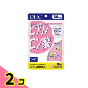 DHC ヒアルロン酸 120粒（60日分） ×3袋 送料無料 ゆうパケット/箱なし
