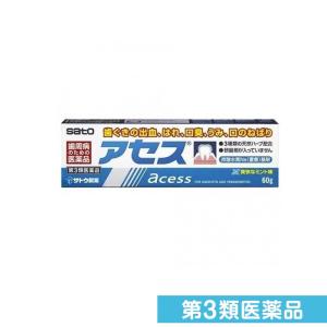 第３類医薬品アセス 60g 歯磨き粉 歯周病 歯肉炎 歯槽膿漏 (1個)｜minoku-beauty