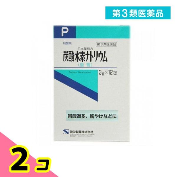 第３類医薬品炭酸水素ナトリウム「ケンエー」 3g× 12包 2個セット