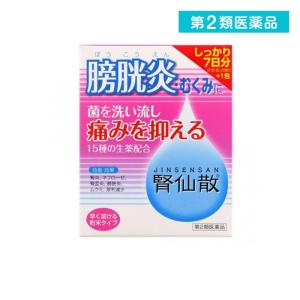 第２類医薬品腎仙散(ジンセンサン) 21包 7日分 膀胱炎 むくみ 生薬製剤 摩耶堂製薬 (1個)｜minoku-beauty