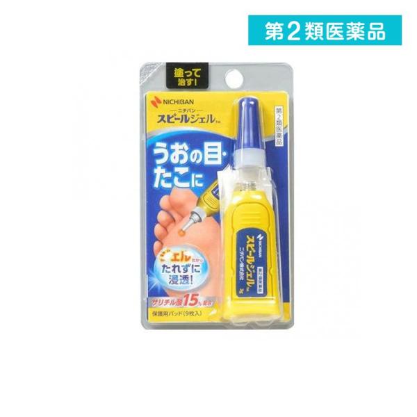 第２類医薬品ニチバン スピールジェル 3g 魚の目 タコ 市販薬 塗り薬 パッド付き (1個)