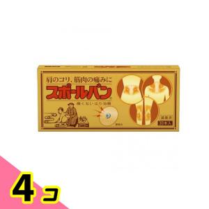 痛み コリ 痛くないはり治療 スポールバン 30...の商品画像