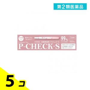 第２類医薬品 P−チェック・S 1回 ドリンク にきび 緩和 5個セット