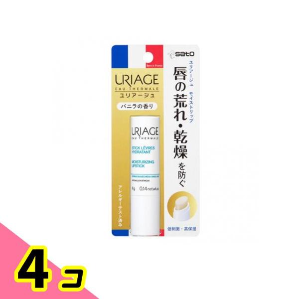 リップクリーム 保湿 唇の荒れ 乾燥 ヒアルロン酸 佐藤製薬 ユリアージュ モイストリップ バニラの...