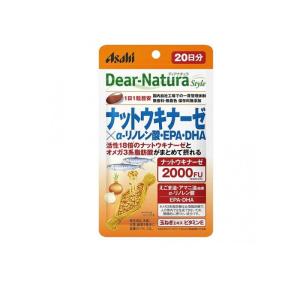 納豆サプリ オメガ3 アサヒ ディアナチュラスタイル ナットウキナーゼ×α-リノレン酸・EPA・DHA 20粒 20日分 (1個)