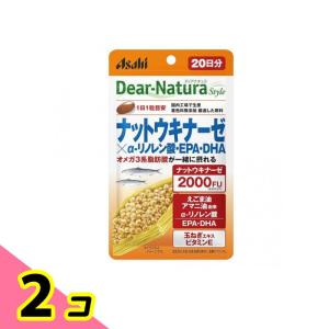 ナットウキナーゼ　プレミアム　1袋180粒×3袋セット　DHA EPA ビタミン 小林製薬の栄養補助食品 ナットウキナーゼ さらさら粒 PREMIUM 120粒