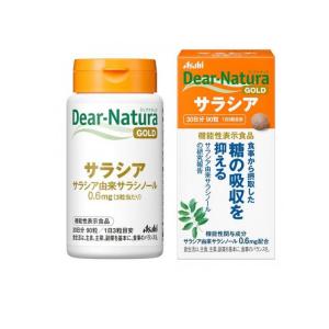 2980円以上で注文可能 サプリメント 糖 抑える 無添加 ディアナチュラ