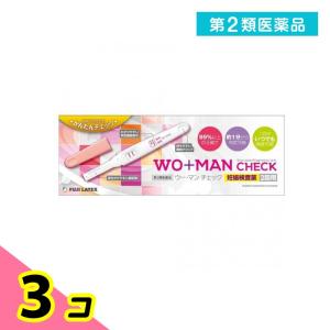 第２類医薬品 ウー・マン チェック 妊娠検査薬 2回用 2本 ウーマンチェック 不二ラテックス 3個セット